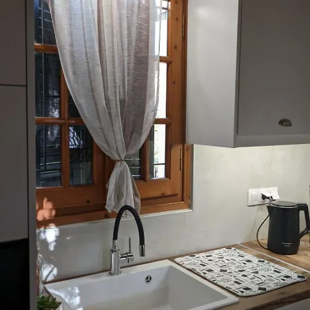 Family House At Corfu Town 아파트